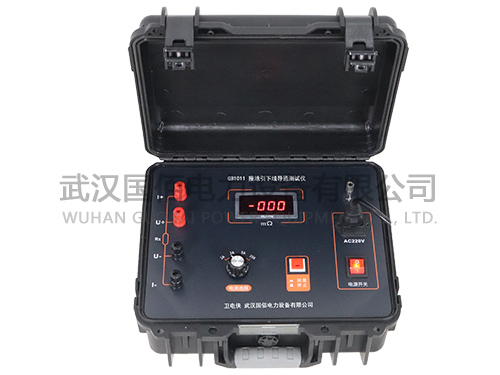 衛電俠GB1011接地引下線導通測試儀